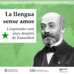 Esperanto_xarxes.jpg
