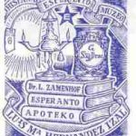 Ex-libris del MES